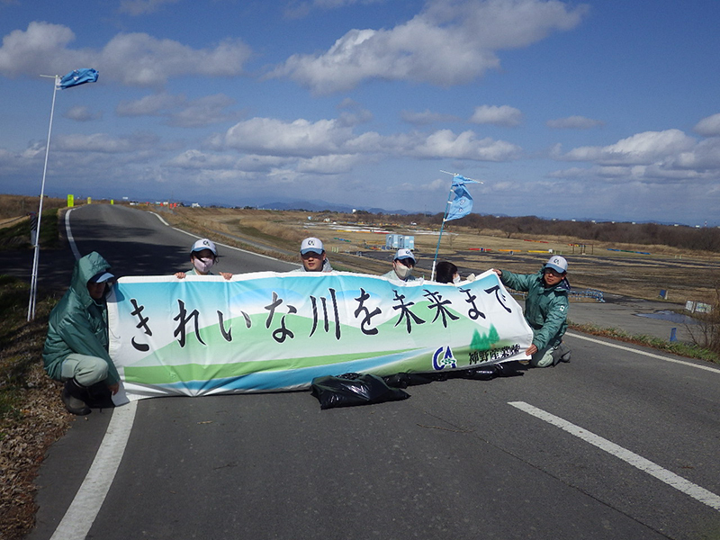 美化・清掃活動