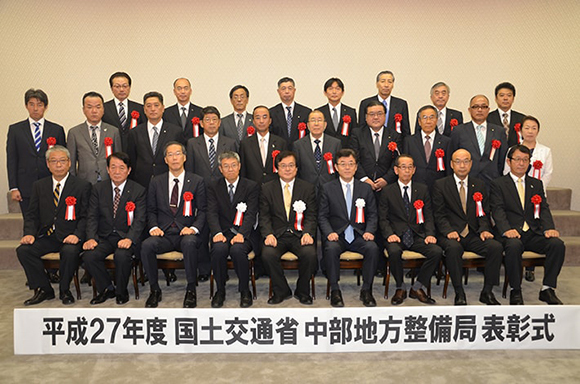 平成27年度表彰